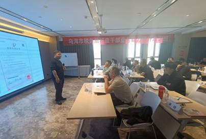 微信图片_20251031154803