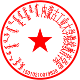 0f4d0b11e76233cb85177f043cd12f2