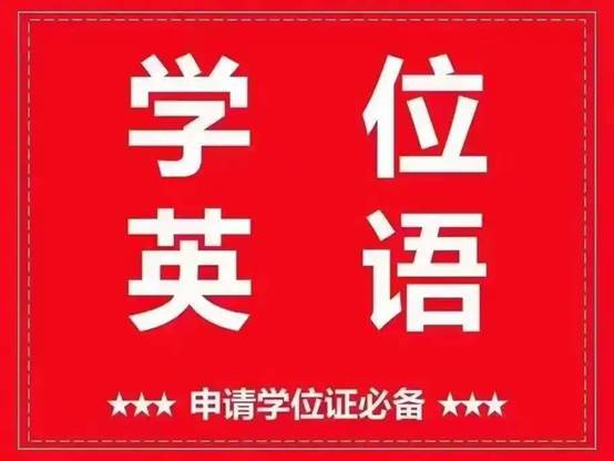 说明: C:\Users\Administrator\Documents\WeChat Files\wxid_vu5k4xul70dv22\FileStorage\Temp\d71f5c066eee284ec1d0c371679dbb1.jpg