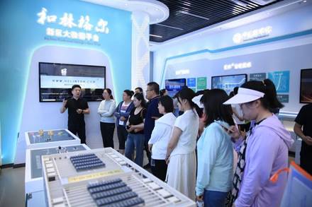 第二期中级技术经纪人培训班成功举办